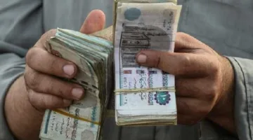بالتحديث الجديد.. توقيت صرف معاشات يوليو 2025 بعد تقديم الرواتب