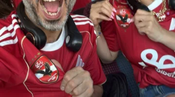 محمد فراج وبسنت شوقي في الولايات المتحدة لدعم الأهلي في كأس العالم للأندية .. تابعوا!