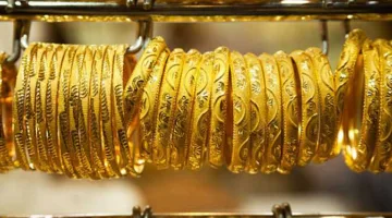 سعر الجرام يبلغ 5600 جنيه.. قفزة حادة في أسعار الذهب والسبائك اليوم الأحد 15 يونيو 2025