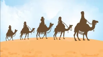بداية السنة الهجرية الجديدة: تعرف على تاريخ عطلة رأس السنة الهجرية 1447