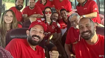 خالد سليم وفراج وبسنت شوقي: النجوم يؤازرون الأهلي في بطولة كأس العالم للأندية (صور)