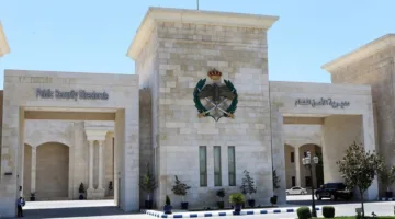 الأمن العام الأردني يعلن انتهاء فترات التحذير ويدعو السكان للاحتفاظ بالإرشادات.