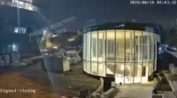 إيران تهاجم أهم مراكز البحث العلمي في إسرائيل | شاهد