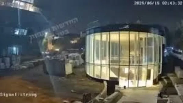 إيران تهاجم أهم مراكز البحث العلمي في إسرائيل | شاهد إيران تهاجم أهم مراكز البحث العلمي في إسرائيل | شاهد