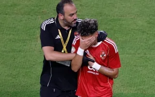 إصابة في كتف إمام عاشور تُحرمه من المشاركة في كأس العالم للأندية