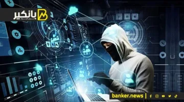 احتيال مالي عبر الهندسة الاجتماعية: كيف يؤثرون على عقولنا؟