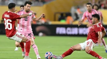 تصنيف فريق الأهلي بعد التعادل مع إنتر ميامي في بداية كأس العالم للأندية 2025
