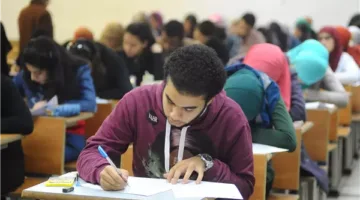 اليوم يبدأ امتحان الثانوية العامة 2025
