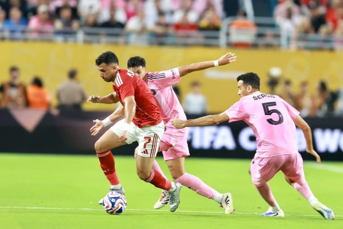 الأهلي المصري يفشل في تحقيق الفوز ضد إنتر ميامي في بداية كأس العالم للأندية في أمريكا. الأهلي المصري يفشل في تحقيق الفوز ضد إنتر ميامي في بداية كأس العالم للأندية في أمريكا.