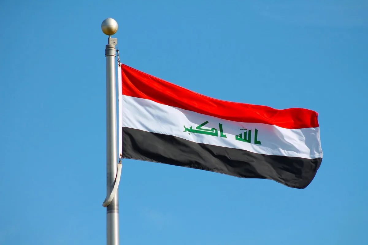 العراق يتجنب الانخراط في صراع إيران وإسرائيل العراق يتجنب الانخراط في صراع إيران وإسرائيل