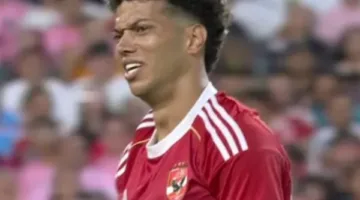 صدمة كبيرة للأهلي.. إصابة إمام عاشور تطيح بمشاركته في كأس العالم للأندية