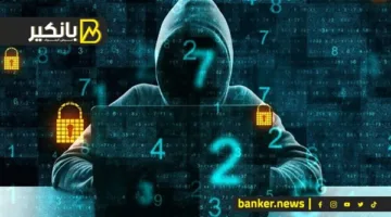 اللمعان ليس دائمًا ذهبًا: الطموح للربح يمكن أن يكون أسهل طريقة للاحتيال عليك. كن حذرًا!