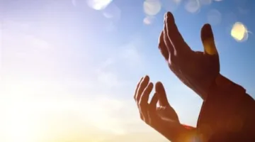 دعاء صباح يوم الأحد 15 يونيو 2025.. 19 ذي الحجة 1446 هجريًا
