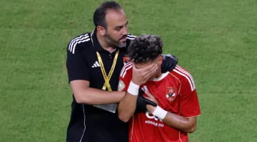 تفاصيل الإصابة الخطيرة لإمام عاشور خلال مباراة إنتر ميامي