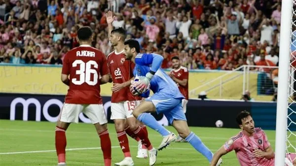 توقيت مباراة الأهلي ضد بالميراس في بطولة كأس العالم للأندية