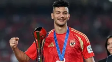 أشرف داري، مدافع الأهلي: خضنا مباراة مميزة ضد إنتر ميامي، لكن الحظ لم يكن إلى جانبنا للحصول على الانتصار.