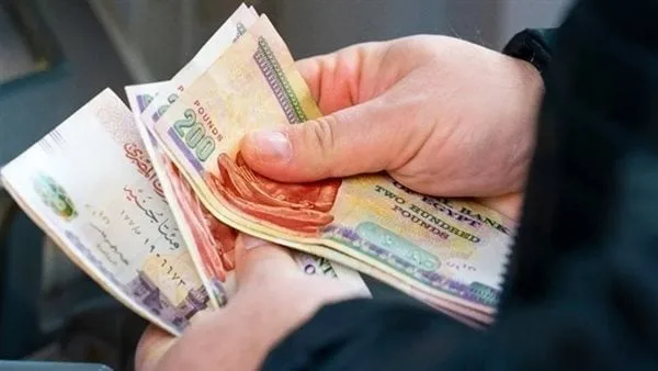تاريخ صرف رواتب يوليو 2025 رسميًا.. مع زيادة جديدة بنسبة 15% تاريخ صرف رواتب يوليو 2025 رسميًا.. مع زيادة جديدة بنسبة 15%