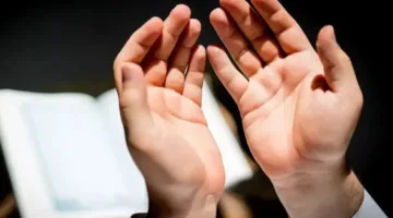 دعاء الأيام الأخيرة من ذي الحجة: أفضل الكلمات في أيام الرحمة