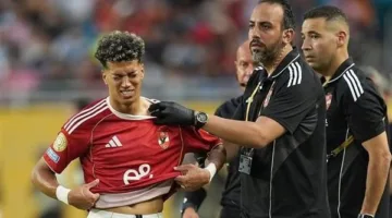 كأس العالم للأندية: انتهاء رحلة إمام عاشور في البطولة