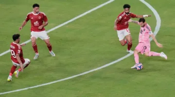 الأهلي يُجهض ميسي للمرة الأولى في تاريخ مشاركاته بكأس العالم للأندية