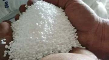 مصر تتزعم إنتاج اليوريا في العالم العربي على الرغم من صعوبات الغاز.. وأهم فوائدها للنباتات