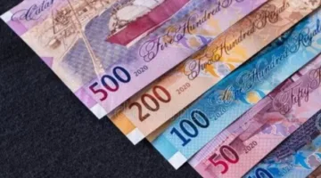 زيادة قيمة الريال القطري في البنوك المصرية اليوم، الأحد 15 يونيو 2025.