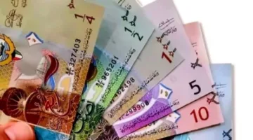 استقرار سعر صرف الدينار الكويتي اليوم الأحد 15 يونيو 2025
