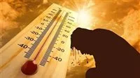 هيئة الأرصاد الجوية تُعلن تفاصيل حالة الطقس يوم الأحد ودرجات الحرارة المتوقعة