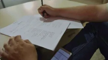 امتحانات الثانوية العامة 2025: رد رسمي أول بشأن تسريب اختبار التربية الدينية