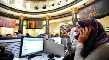 عاجل.. تراجع البورصة المصرية بنسبة 7.69% في الدقائق الأولى من التداول