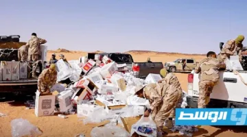 شعبة الإعلام الحربي: وحدة «سبل السلام» تكتشف كميات من التبغ على الحدود بين ليبيا والسودان.