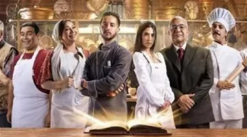 اليوم.. عرض مسلسل ‘مطعم الأصدقاء’ على قناة MBC