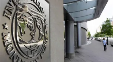 صندوق النقد الدولي يقدر زيادة اقتصاد مالي بنسبة 5% في عام 2025