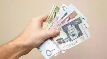 أسعار الريال السعودي اليوم في البنوك ومحلات الصرافة