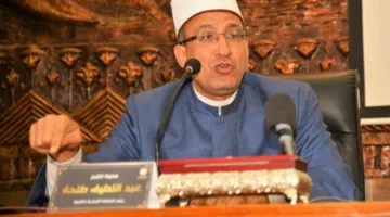المنطقة الغربية في الأزهر تتيح فرصة التقدم لمراكز تحفيظ القرآن الكريم