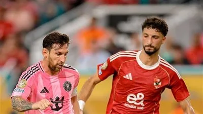 “إحساس بالخيبة” .. وسام أبو علي يعتذر لجمهور الأهلي بعد التعادل مع إنتر ميامي “إحساس بالخيبة” .. وسام أبو علي يعتذر لجمهور الأهلي بعد التعادل مع إنتر ميامي
