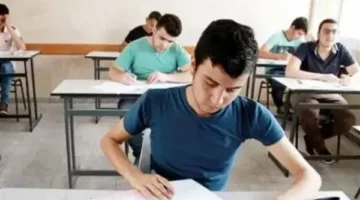 عاجل.. الوزارة التعليمية تصدر أول بيان بعد بدء امتحانات الثانوية العامة