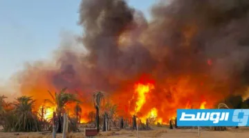 إخماد حريق هائل في مزارع قرية بوحليمة بالكفرة