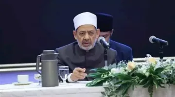 مجلس حكماء المسلمين: واجب ديني وإنساني في احترام وحماية كبار السن وصون كرامتهم ورعايتهم