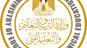 التعليم تكشف حقيقة تسريب امتحان الدين للثانوية العامة 2025.. جميع التفاصيل هنا