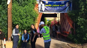 «مستقبل وطن» في الأقصر ينظم مخيمات لدعم طلاب الثانوية العامة بمركز القرنة