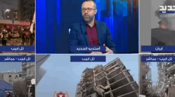 لحظة بلحظة.. تغطية حية لتطورات الصراع بين إسرائيل وإيران