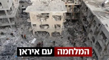 عاجل.. وسائل الإعلام الإسرائيلية: أصعب ليلة منذ انطلاق الحرب
