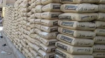 سعر الأسمنت اليوم الأحد: الأسعار ثابتة