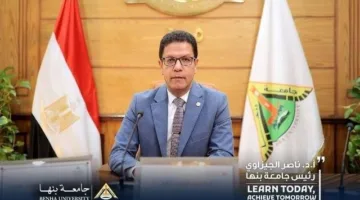رئيس جامعة بنها: التعليم الأساسي لـ 2076 شخصاً في دورة أبريل 2025