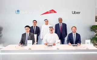 سلطات دبي تتفق مع أوبر وWeRide لتجربة تشغيل المركبات الذاتية القيادة