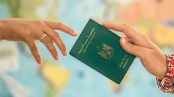 اعتباراً من 1 يوليو.. رسوم جديدة للحصول على جواز السفر | التفاصيل