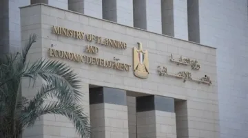قريبًا.. بدء فعاليات مؤتمر “التمويل التنموي لتعزيز القطاع الخاص”