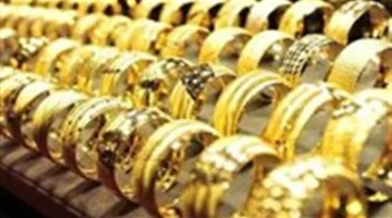 ارتفاع غير متوقع.. أسعار الذهب لكافة العيارات اليوم الأحد 15 يونيو