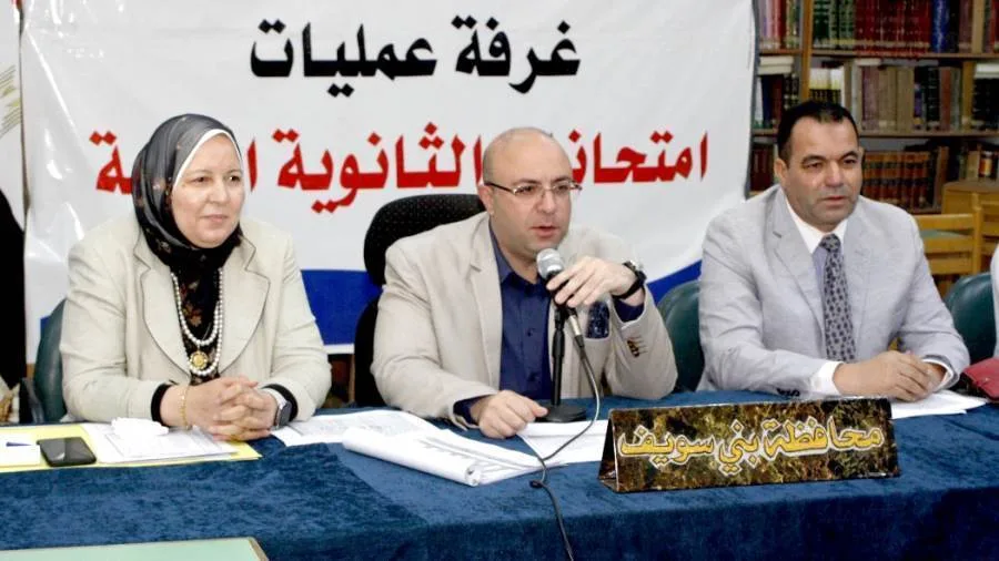 تنظيم اختبارات الثانوية العامة “في أول أيامها” في بني سويف